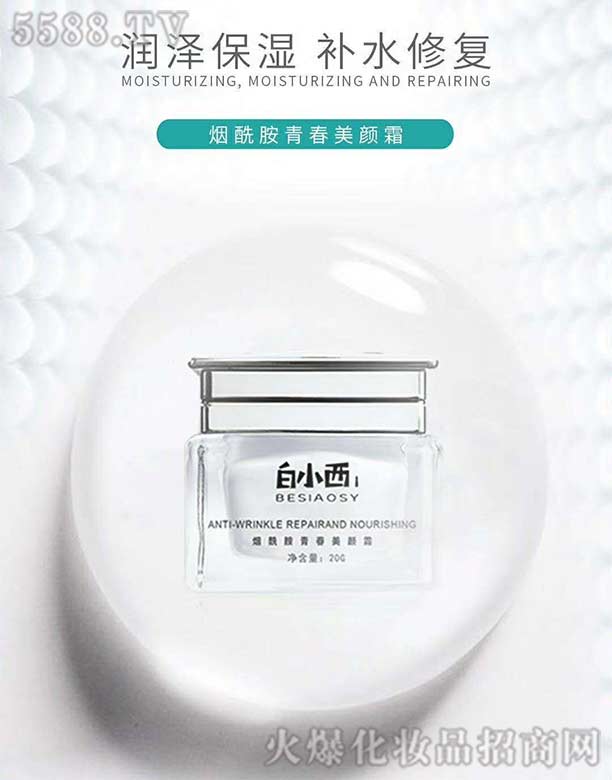 ��С���������ഺ���˪ 20g