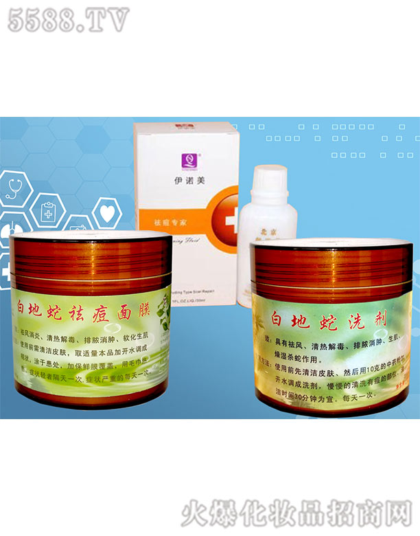 �ϵ�Юa(ch��n)Ʒ