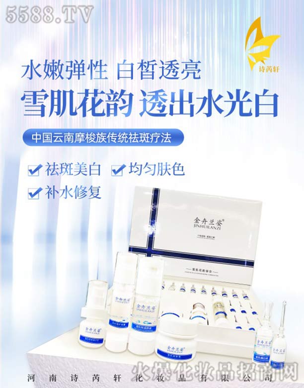 Ԋ��܎�����׺С�ѩ�����