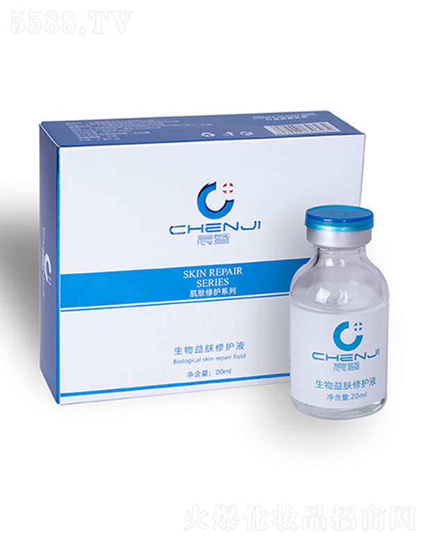 �����������w���o(h��)Һ20ml