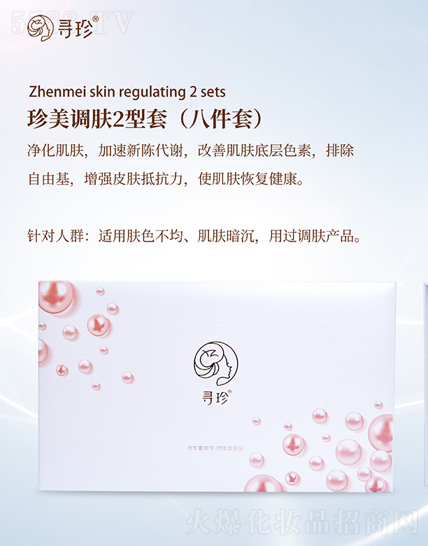 ���������{(di��o)�w2���ף��˼���)