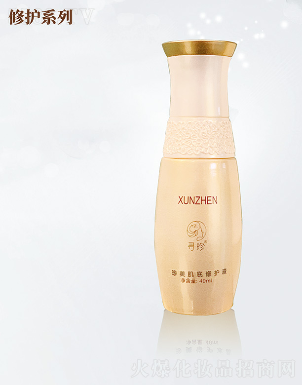 ���������������o(h��)Һ40ml