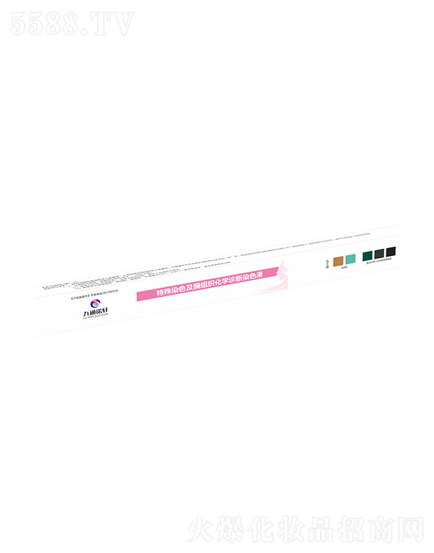 ��ͨ�Z܎����Ⱦɫ��ø�M�����W(xu��)�\��ȾɫҺ