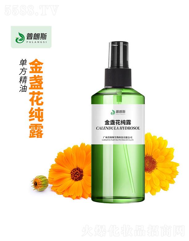 ����˹��K�ռ�¶