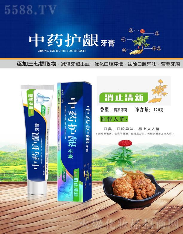 ��ˎ�o�l���ࣨ��ֹ���£�120g