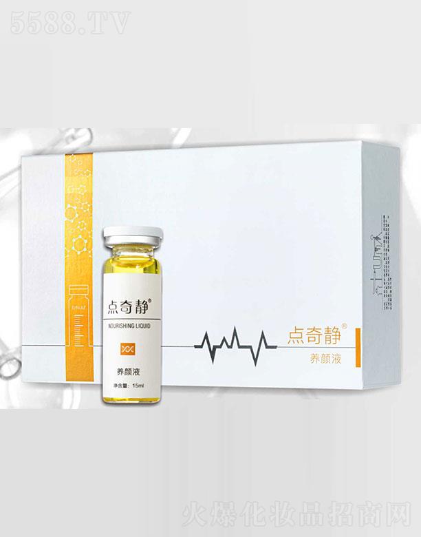 �c(di��n)���o�B(y��ng)�Һ 15ml/ƿx1