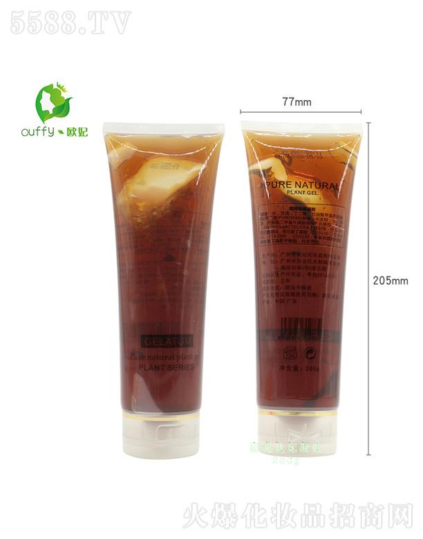 �W��ȫ����Ħ�o�����z