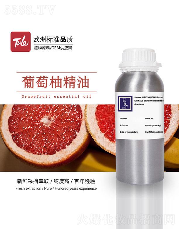 HRF�����־���