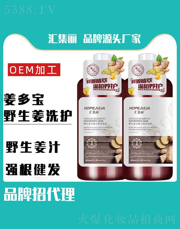 �R����Ұ����ȥмֹ�W�B(y��ng)�l(f��)�� 800ml