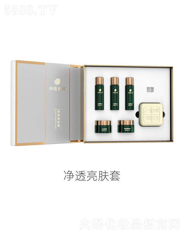 �����Ȼ��͸���w��