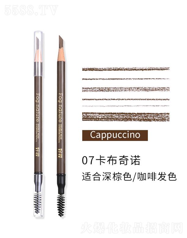 �Êy�F����Ȼ�p�^ü�P-�������Z