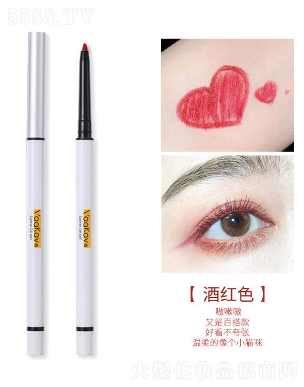 �ֿ��S��ɫ�۾��z�P-�Ƽtɫ