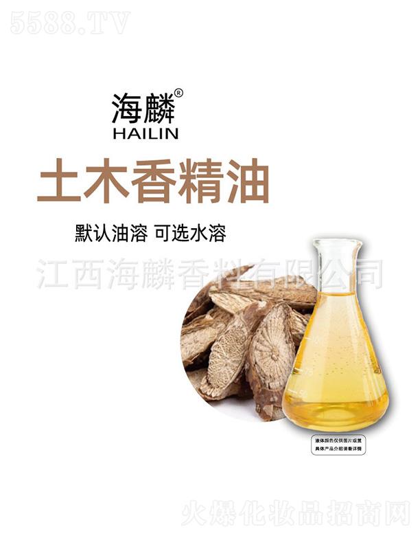 ������ľ�㾫��