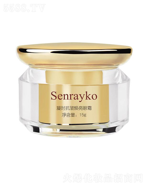 ɭ�������r(sh��)����������˪ 15g