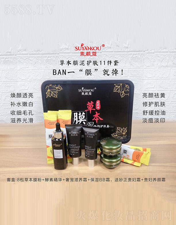 ���ޢ�ݱ�Ĥ���o(h��)�w11����