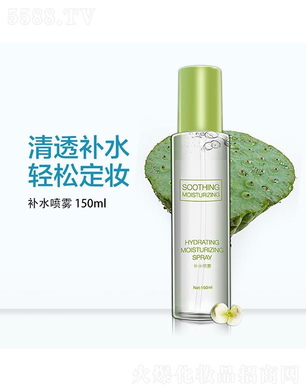 ϣ���a(b��)ˮ���F 150ml