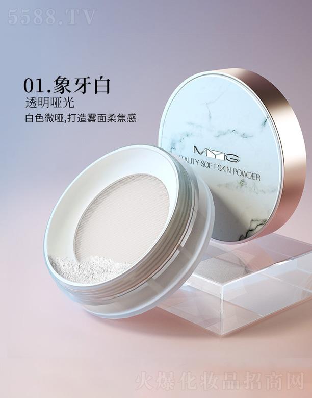 MYGԪ�����w�p�۷�-������ɫ