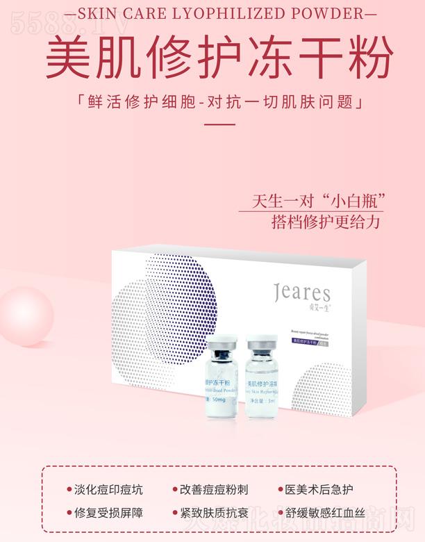 ؑ��һ���������o���ɷ�