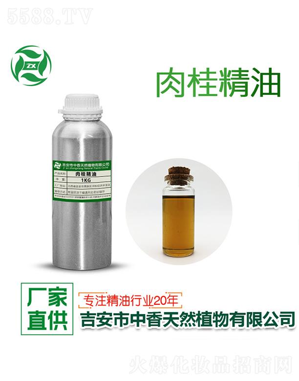 ��������� 1kg