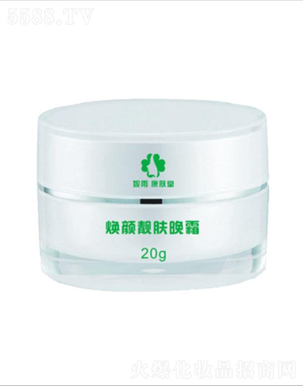 ���꿵�w�ß���n�w��˪ 20g