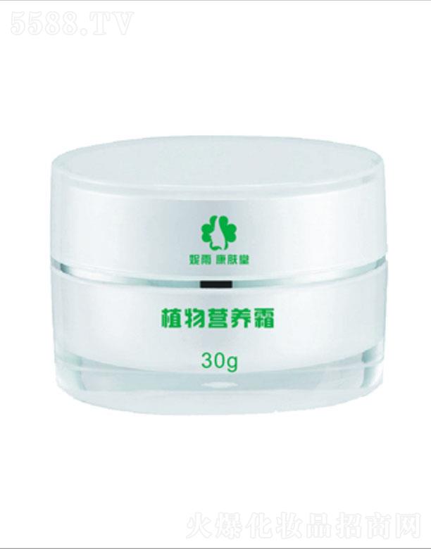 ���꿵�w��ֲ��I�B(y��ng)˪ 30g