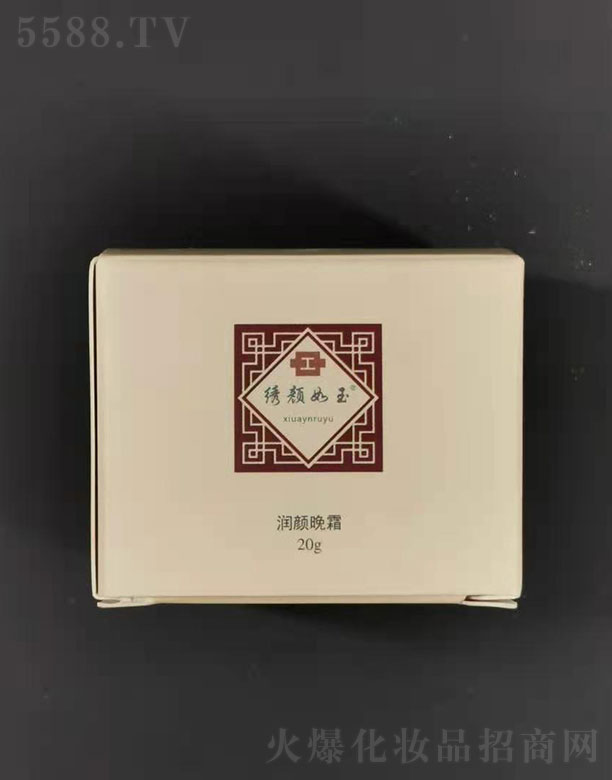 �C�����(r��n)���˪20g