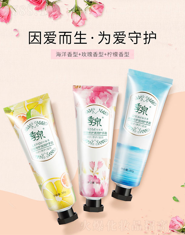 ��Ȫ�������o�̝��o��˪ �׺�