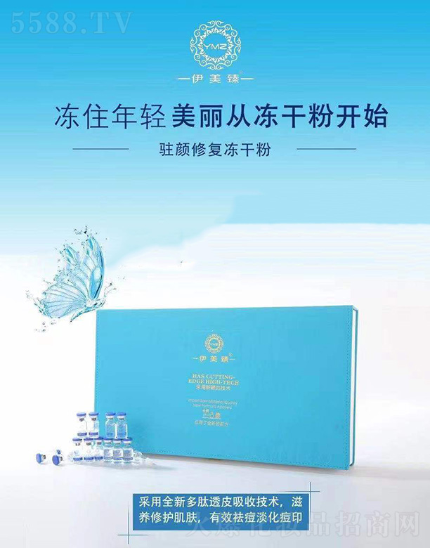 �������v��ޏ̓��ɷ���