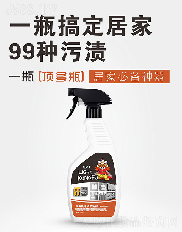 �p�������;�۝n��ϴ�������������� 500ml