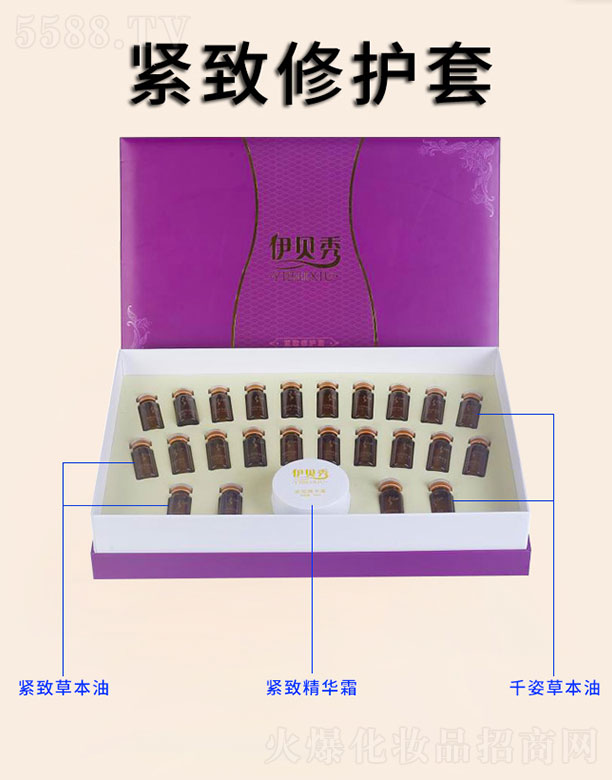 �V�݅R������Ƽ����޹�˾����ؐ��o�����o(h��)�� 12��