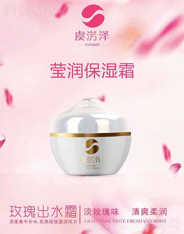 �ݜE�ɬ�������˪