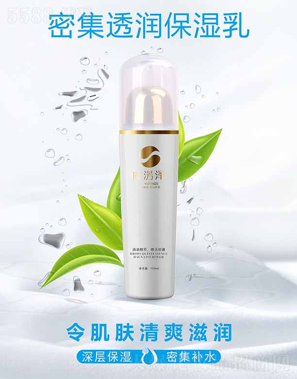 �ݜE���ܼ�͸��(r��n)������ 100ml