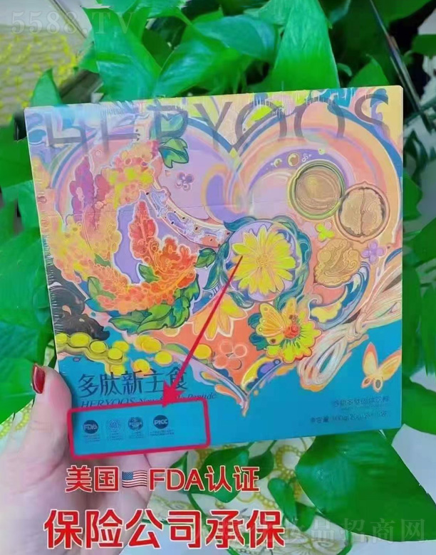 �̓�(y��u)��Ʒ������Ĺ��w���