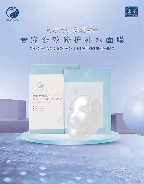 �濵�݌���Ч���o(h��)�a(b��)ˮ��Ĥ 28ml*5/��