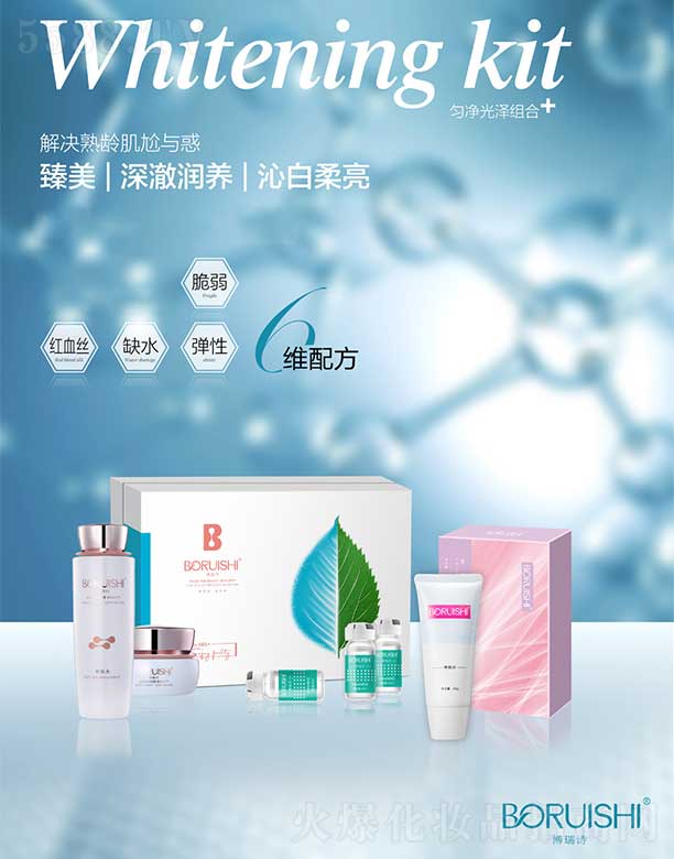 ����Ԋ(sh��)6�S���߽M��