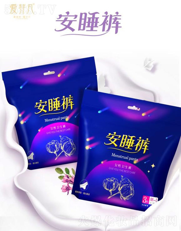 ��(��i)�Ƿ���˯ѝ