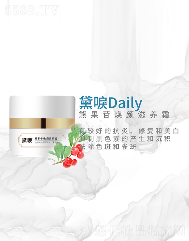 ����ܹ��՟��?zh��n)��B(y��ng)˪ 30g