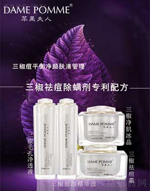 �O������������ƽ�����w�����