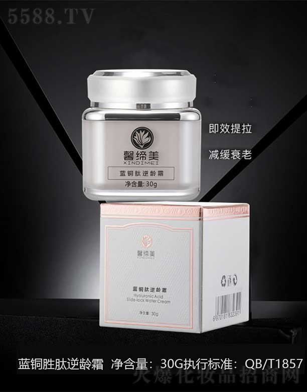 ܰ�����{(l��n)�~�����g˪ 30g