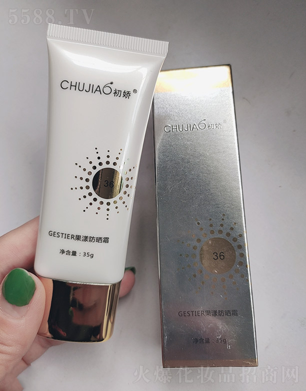 ����GESTIER��������˪ 35g