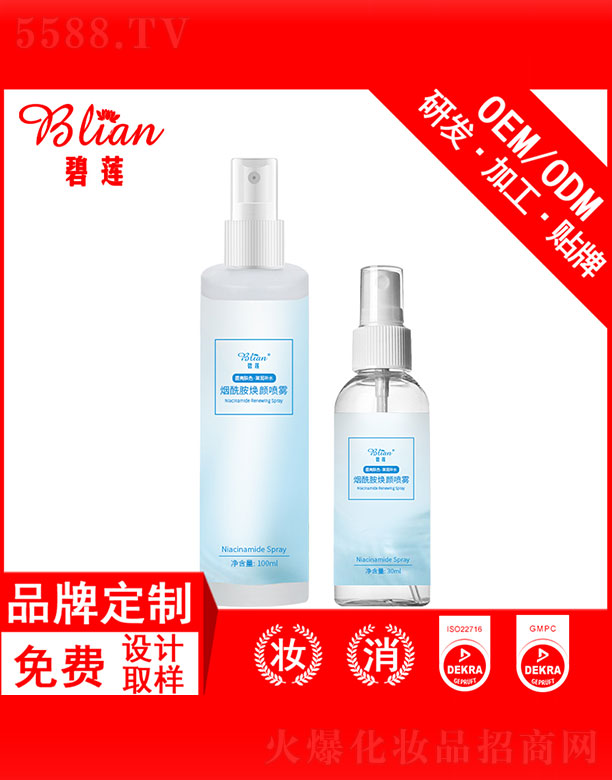 ��ɏ����������FOEM�N�Ƽӹ� 100ML/30ML