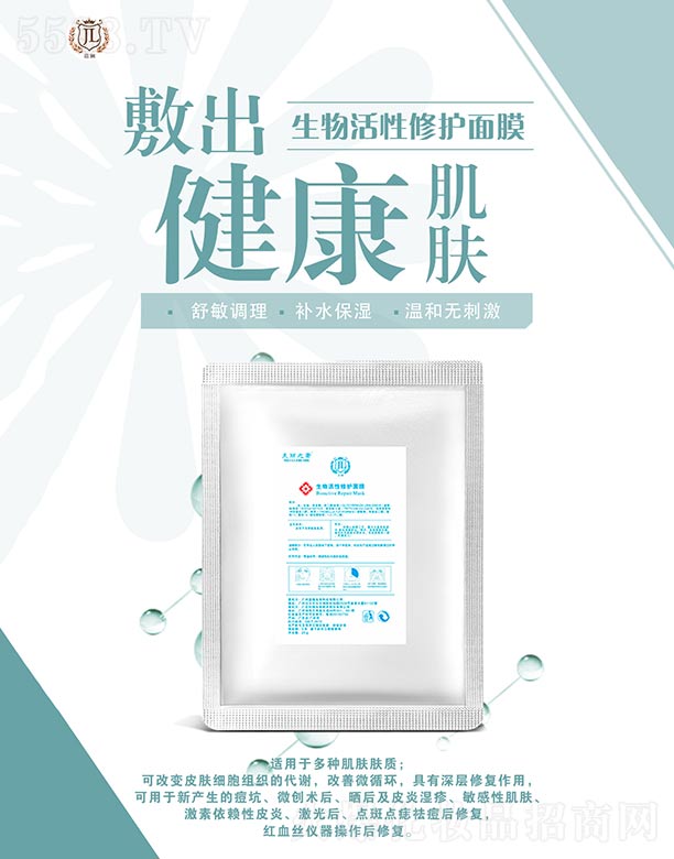 �Lѩ����������ޏ�(f��)��Ĥ