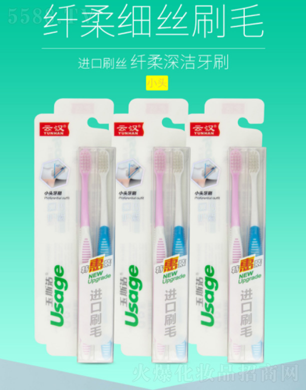 �Ɲh��˹?ji��)���ˢ�w�����ˢ