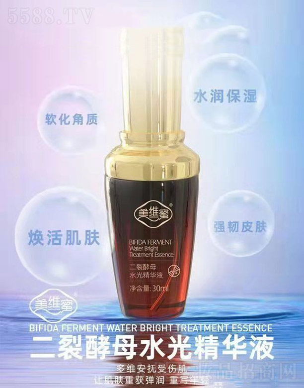 ���S�۶��ѽ�ĸˮ�⾫�AҺ 30ml