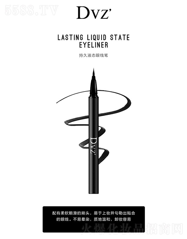 Dvz�־�Һ�B(t��i)�۾�(xi��n)�P 4g