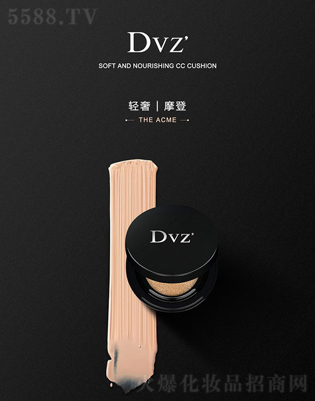 Dvz�᝙(r��n)�o(w��)Ͼ��|CC˪ 15ml