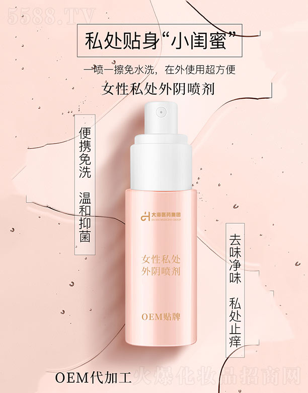 Ů��˽̎��ꎇ���