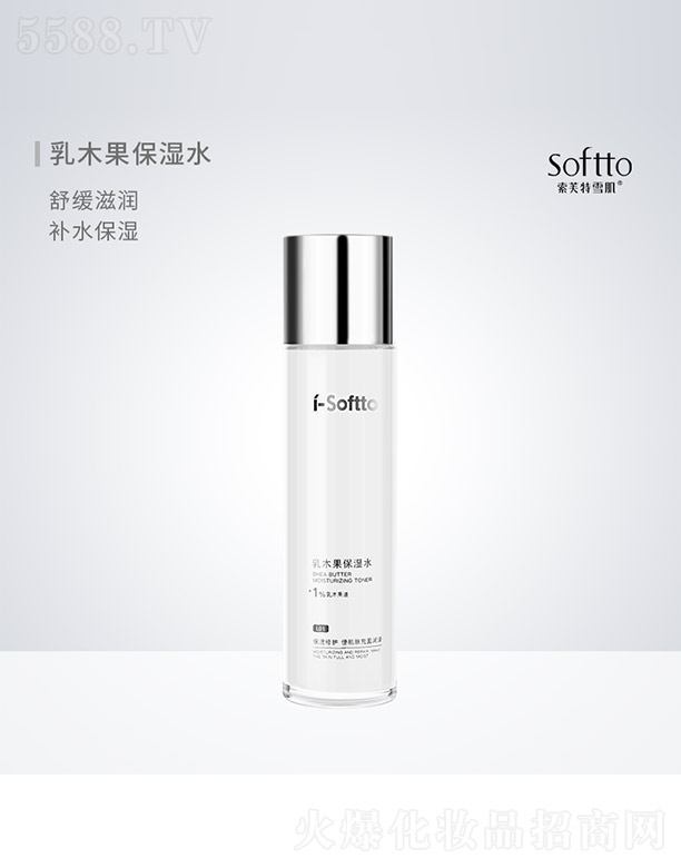 ��ľ������ˮ