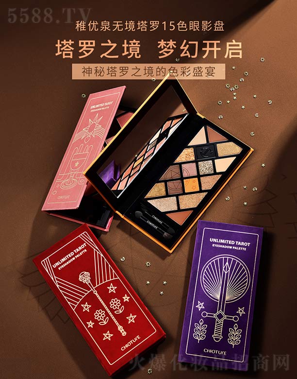 �Ƀ�(y��u)Ȫ�o(w��)�����_ʮ��ɫ��Ӱ�P