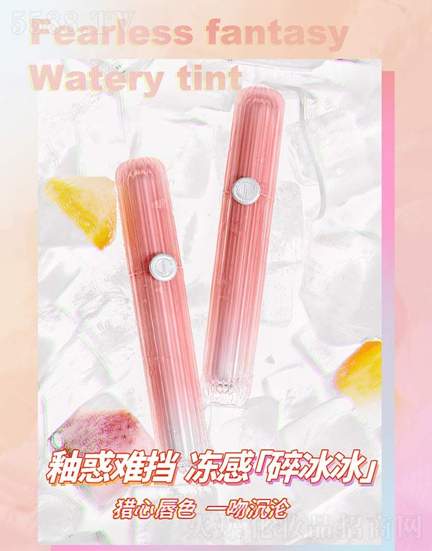 �Ƀ�(y��u)Ȫ�o(w��)�ֻ���ˮ�Ǵ���